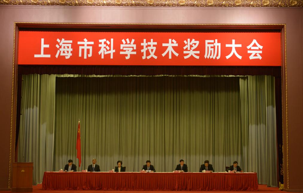 2018年度為上?？萍紕?chuàng)新事業(yè)發(fā)展作出突出貢獻(xiàn)的科技工作者和組織大會