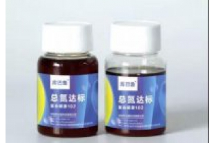 庫(kù)巴魯生物水處理技術(shù)-復(fù)合碳源,你放心的選擇