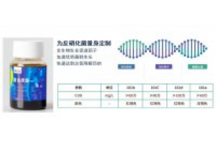什么情況下需要投加碳源，復(fù)合碳源的投加量多少適宜