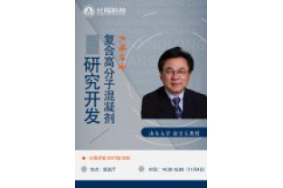 校企合作，共促發(fā)展