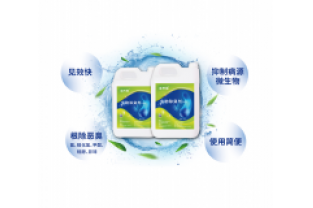 河道黑臭水體，臭、臭、臭，怎么辦？
