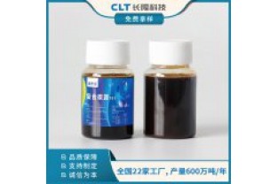 如何判斷新型復合碳源的使用效果？