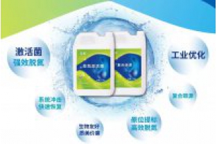 高溫條件下如何優(yōu)化反硝化過(guò)程？